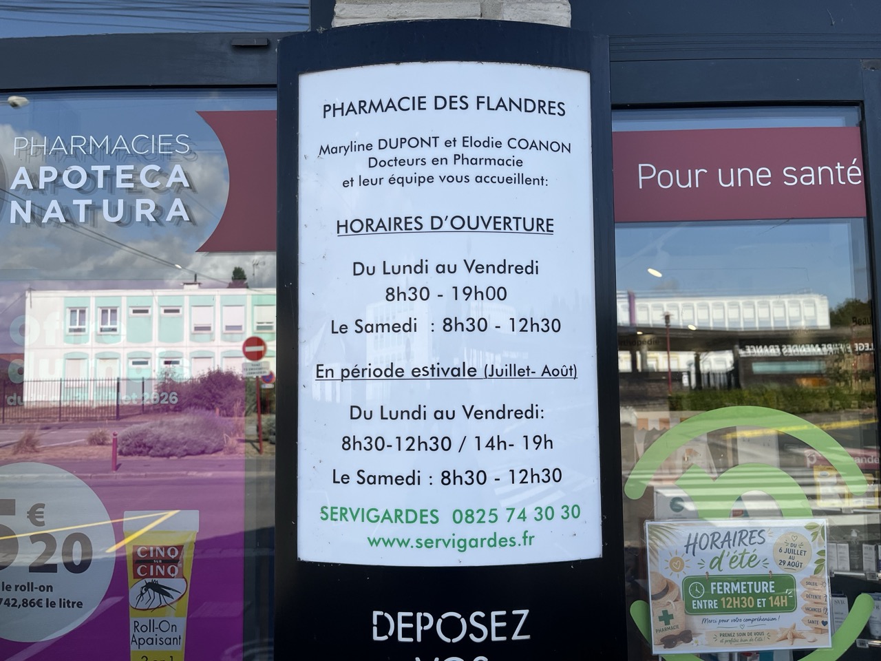 Pharmacie des flandres arques - 1